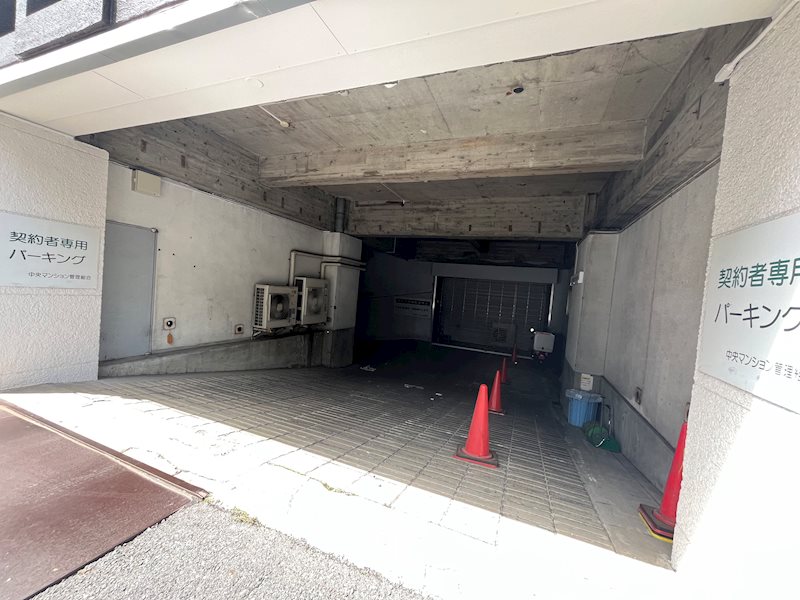 中央マンション その他外観1