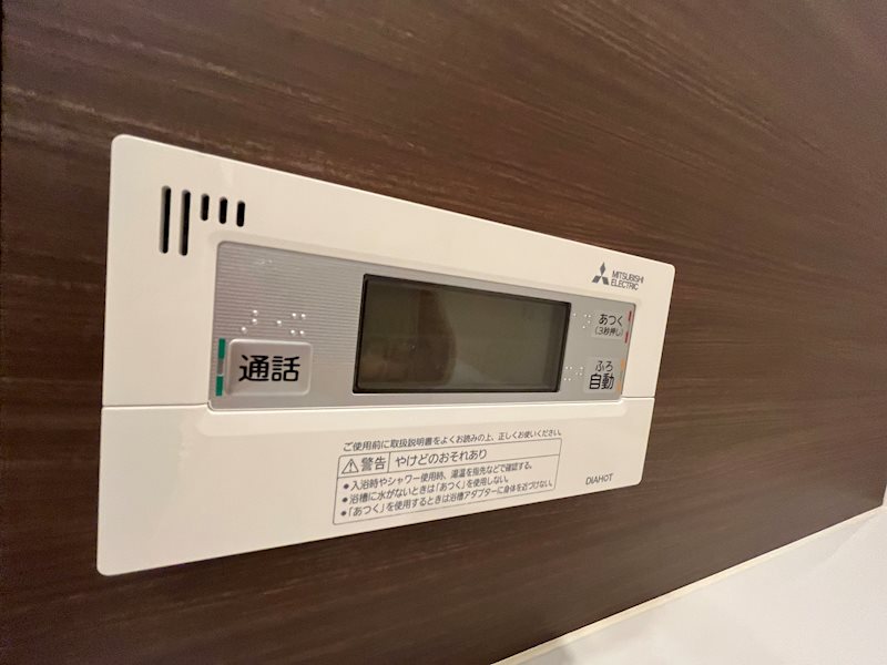 ザ・パークハウス西新宿タワー60 その他8
