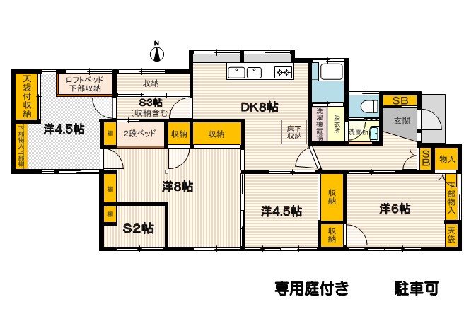 芝久保町3丁目戸建 間取り