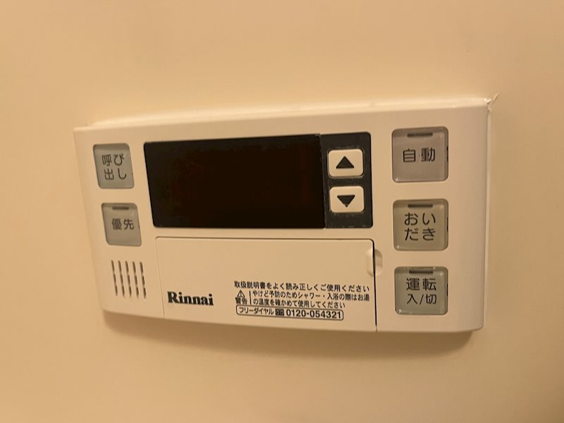 ローズガーデン その他9