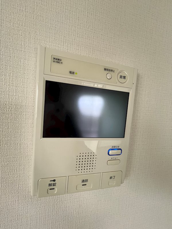 ルフォンプログレ中野富士見町 その他3