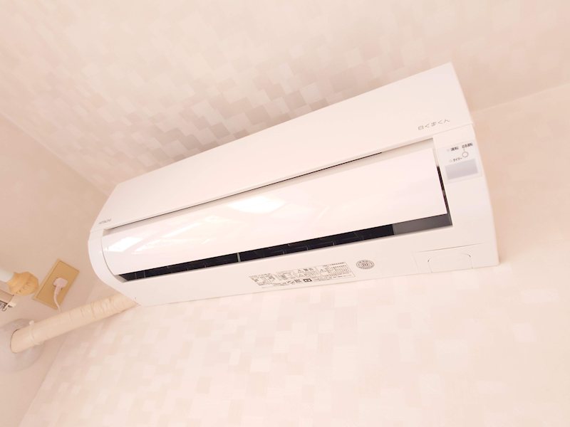 ライフポイント方南町 その他3