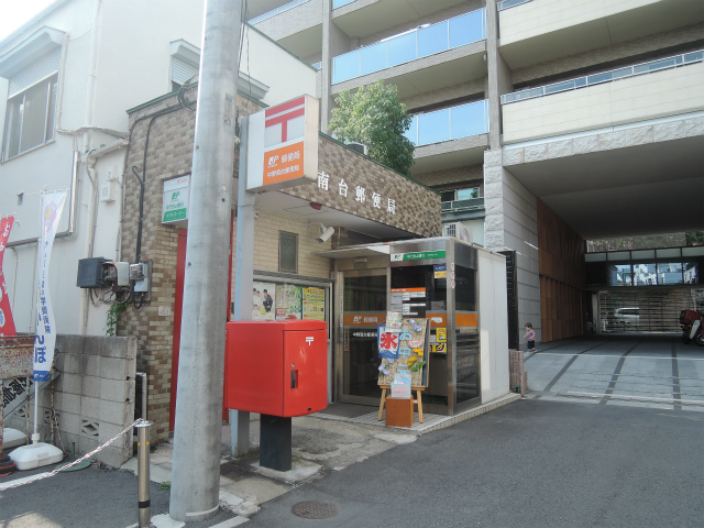 ライフポイント方南町 周辺画像4