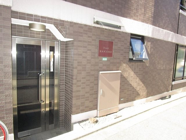 ドエル中野 その他外観1