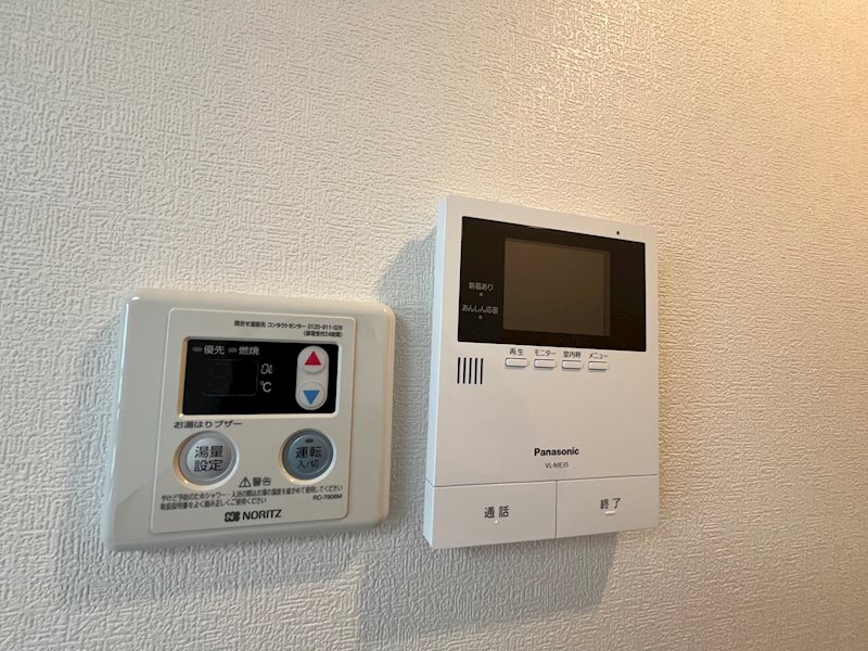 HJ　PLACE中野 その他4