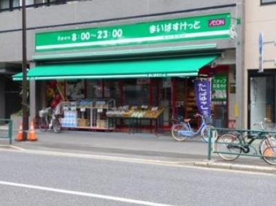 ハイム弥生駐車場 周辺画像2