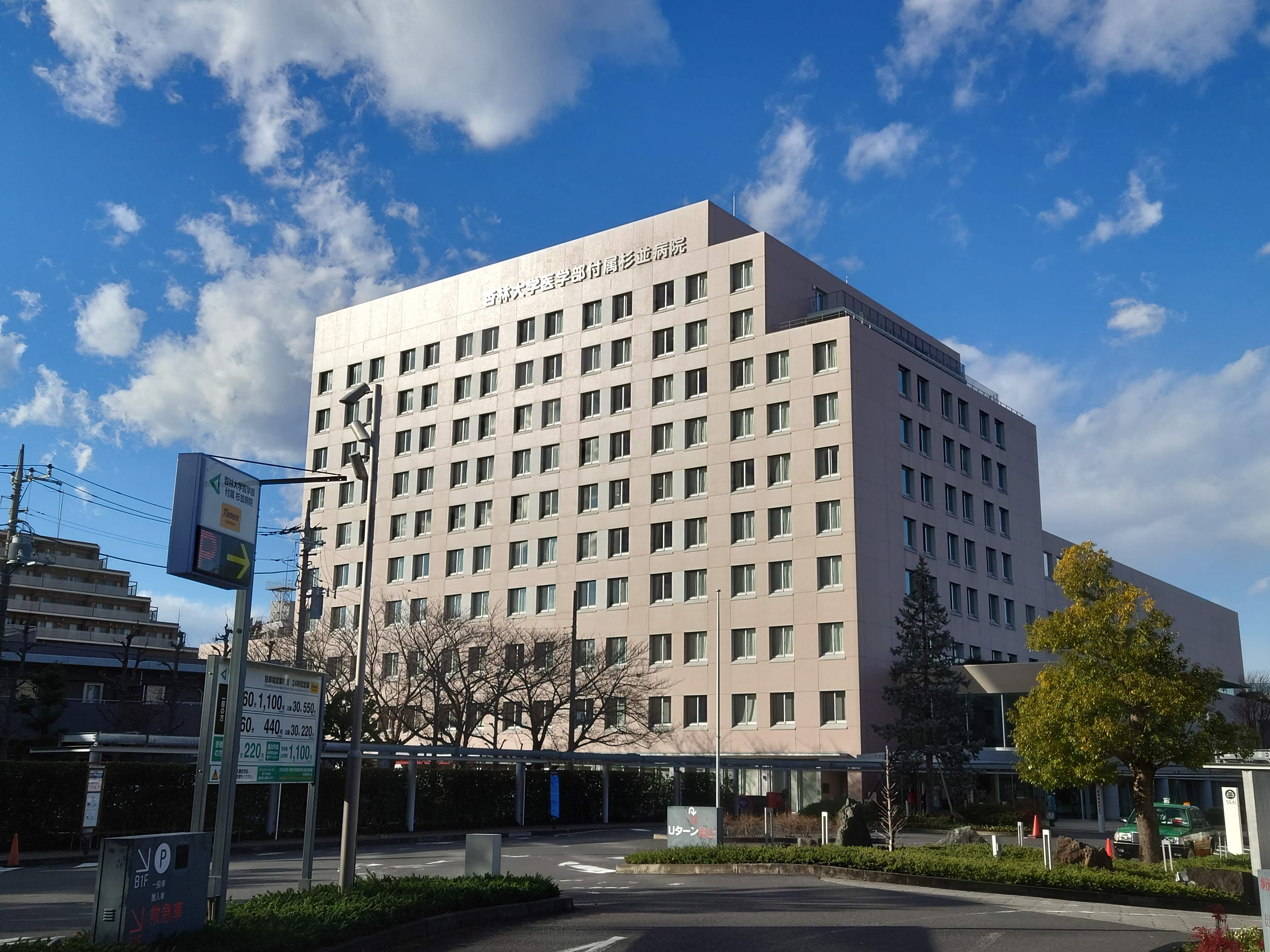 サクセスコーポラス 周辺画像7