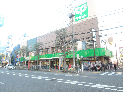 手塚ビル  周辺画像2