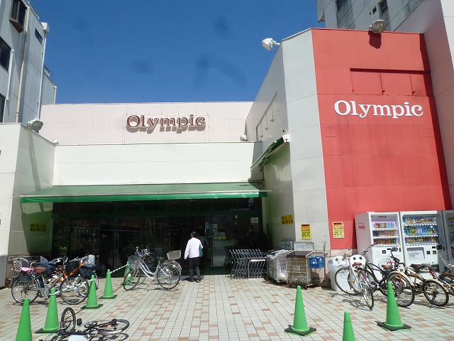 レジ東郷 周辺画像1