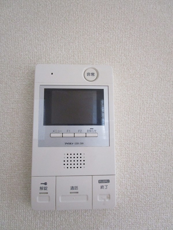 オースミビル その他4