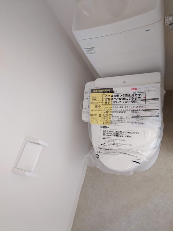 富士見ハイツ その他1