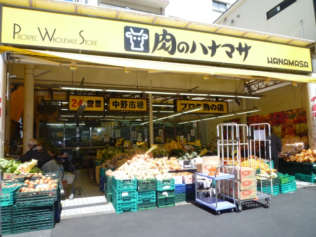 牧野荘 周辺画像2