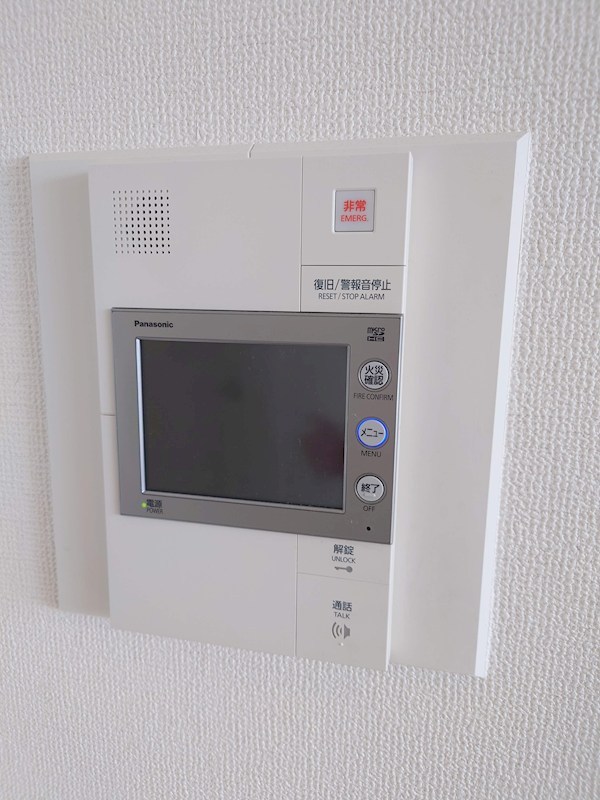 パークハウス杉並和田一丁目 その他4
