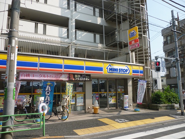 パークハウス杉並和田一丁目 周辺画像3