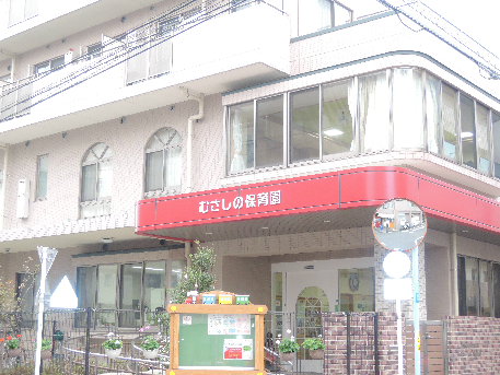 パークハウス杉並和田一丁目 周辺画像5