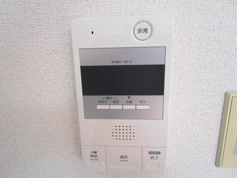 カオパレスＮＯ.20 その他2