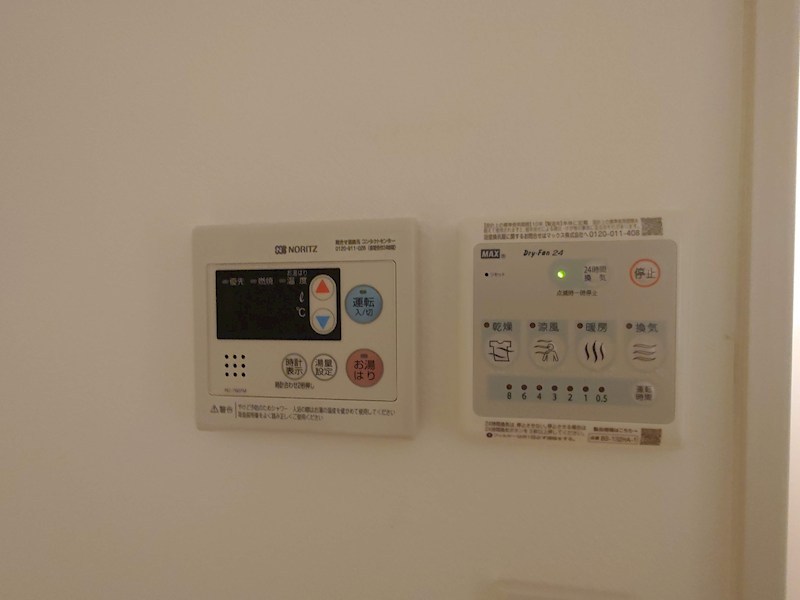 NSGATE新中野 その他6