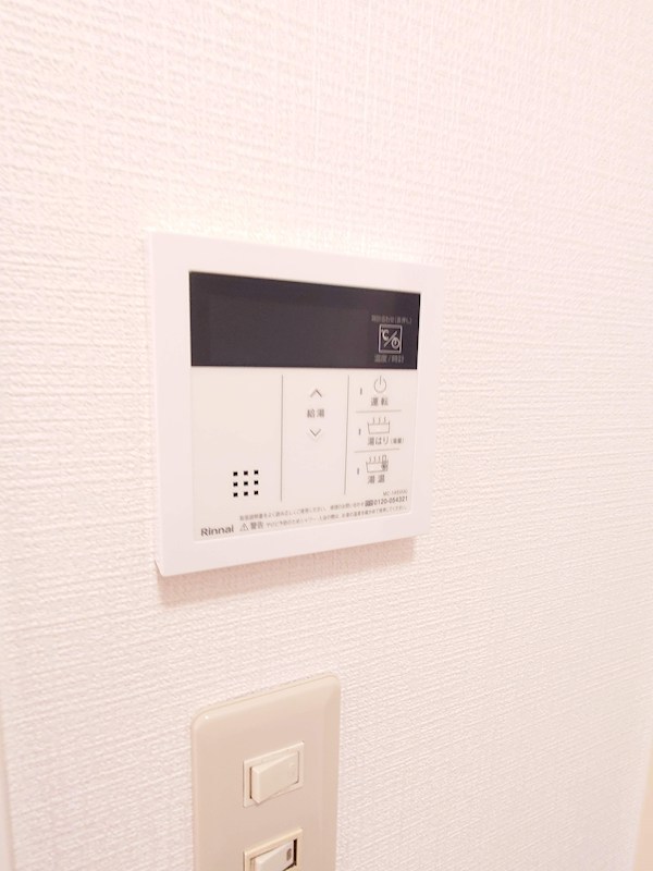 梅里グリーンハウス その他2