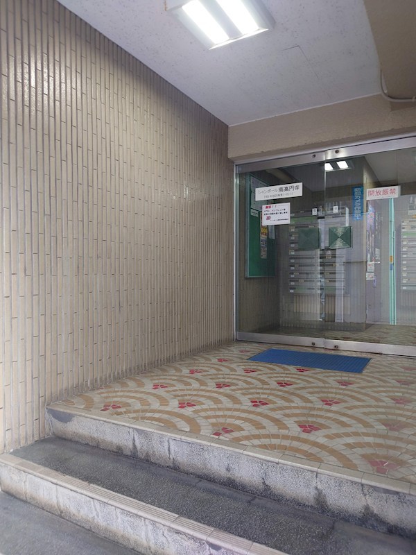シャンボール南高円寺 その他外観1
