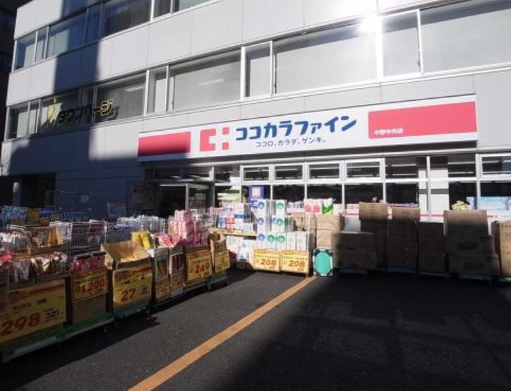 サンハイツ田中 周辺画像2