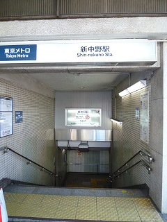 コーポ市川 周辺画像7