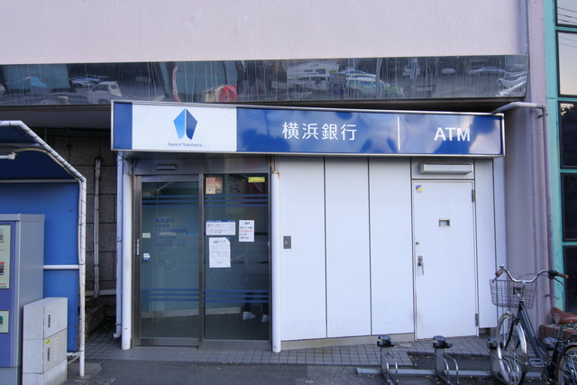 安斉ビル 周辺画像5