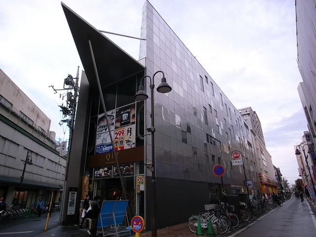 倉光ハイム 周辺画像2