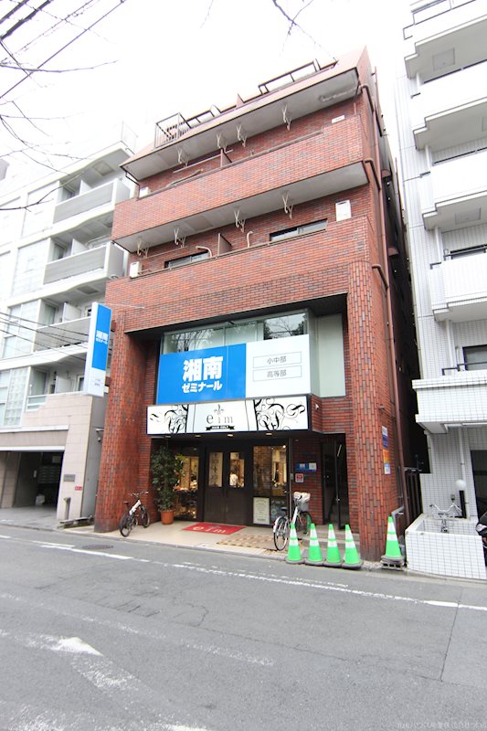 三真ビル 505号室 外観