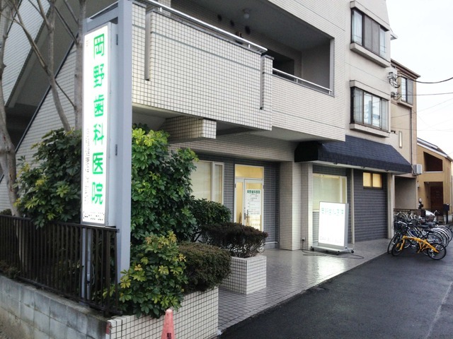 以呂波館 その他12