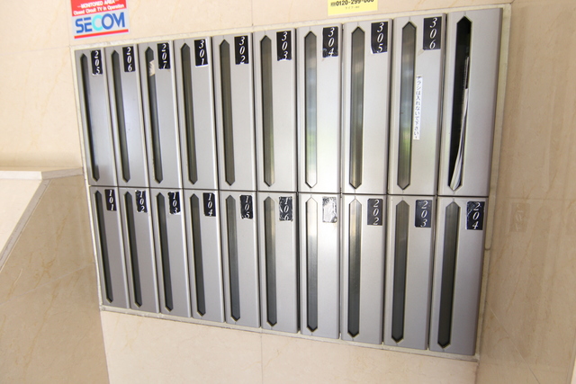 レ・ボヌール梶ヶ谷 その他7