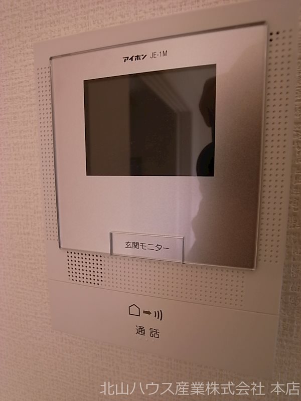 メゾンカプリコーン その他4
