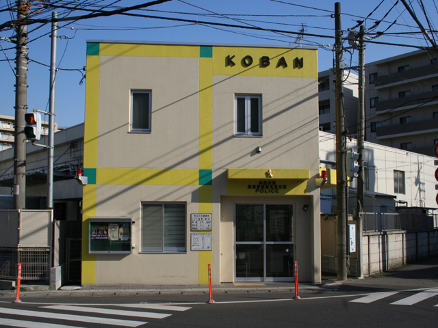 マノワール溝口 周辺画像4