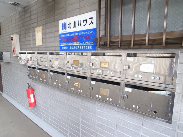 リーブル溝ノ口 その他3