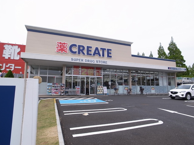 リーブル溝ノ口 周辺画像2