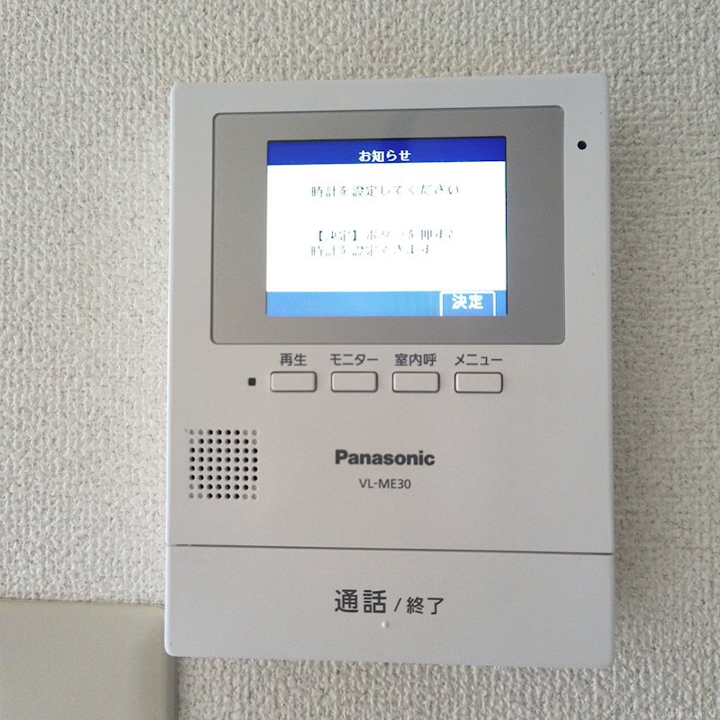 ラミューズ武笠 その他3