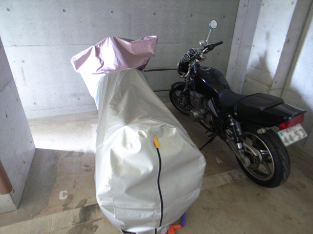 ラメールマエジマ その他10