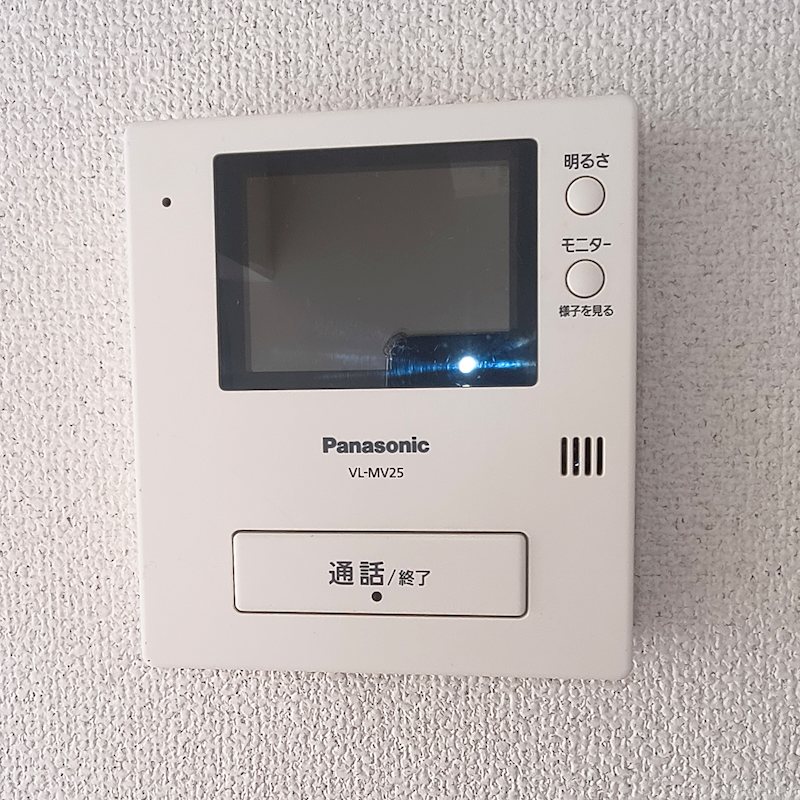 ラベンダーハイツ その他3