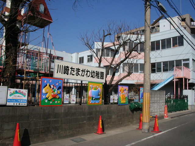 ラベンダーハイツ 周辺画像1