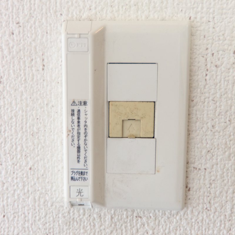 ＭＤＨ多摩川 その他2