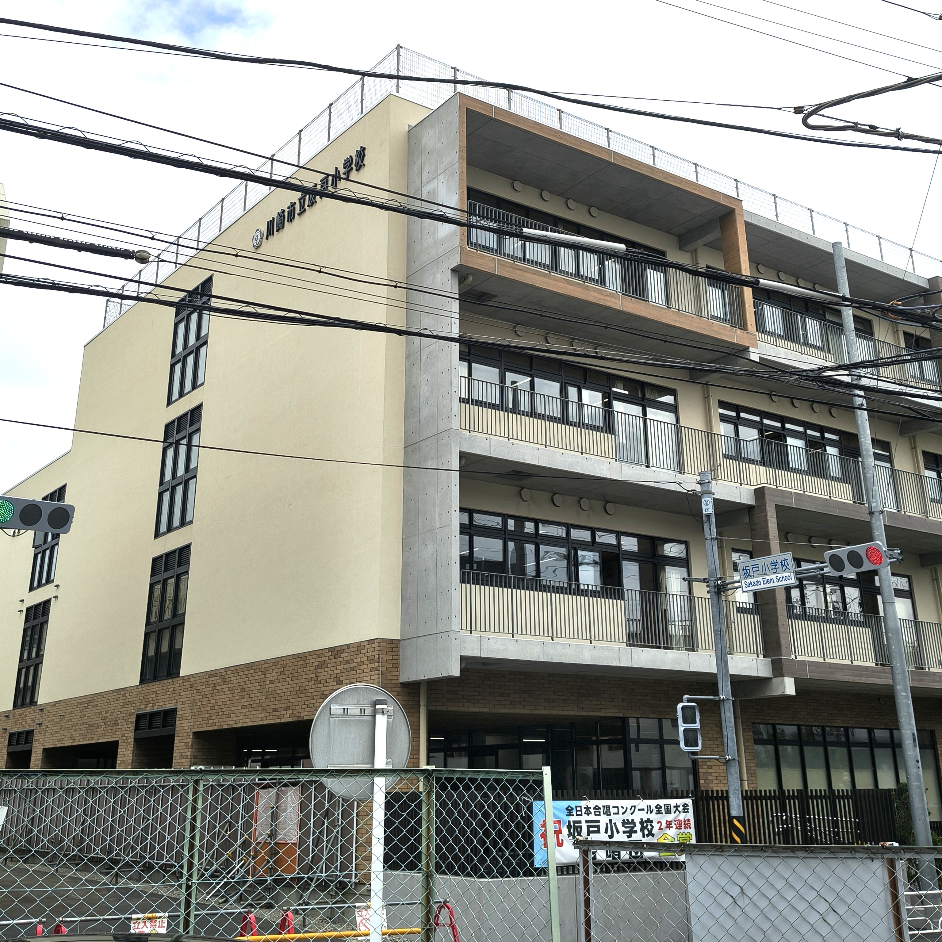 アダージオ２１ 周辺画像8