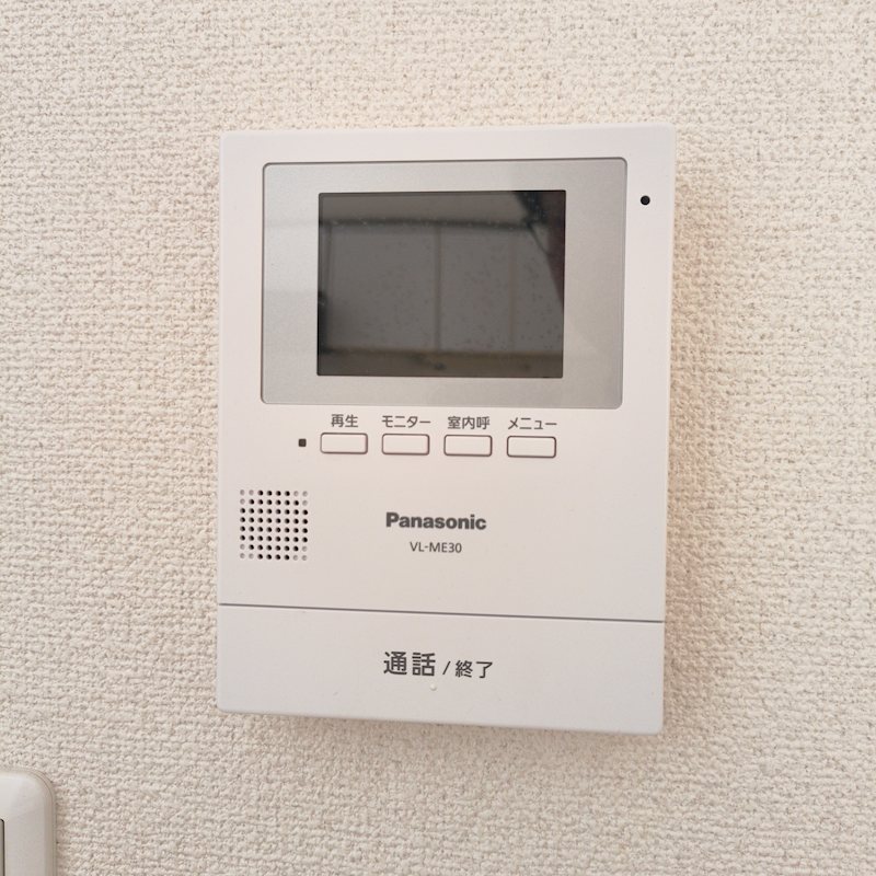 イーストヒルズ弐番館 その他5