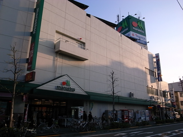 イーストヒルズ弐番館 周辺画像2