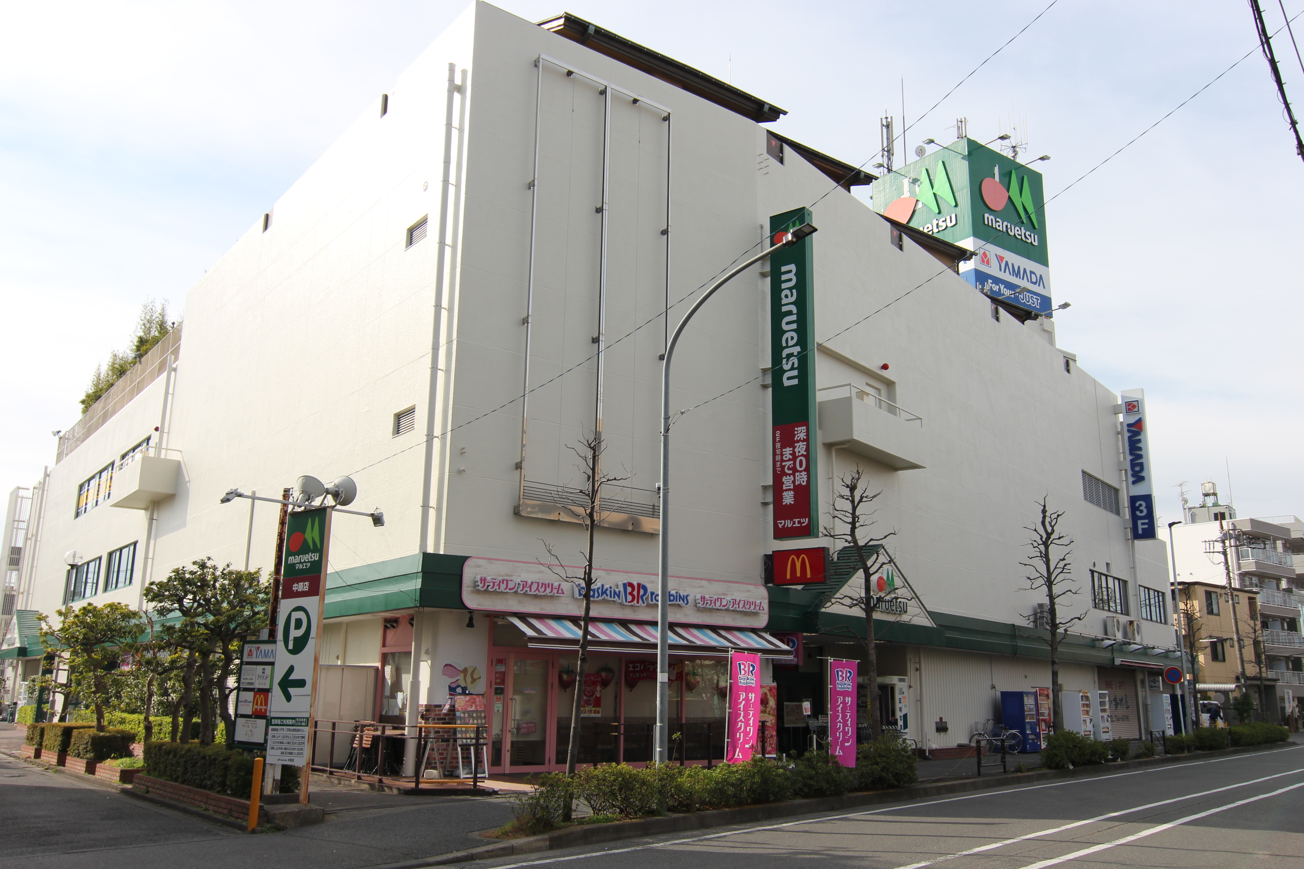 イーストヒルズ弐番館 周辺画像5