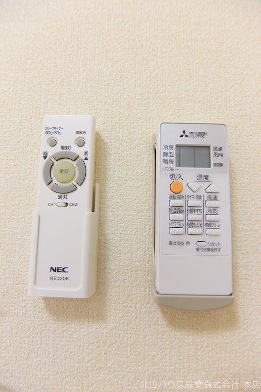 ヴィラ多摩川 その他7