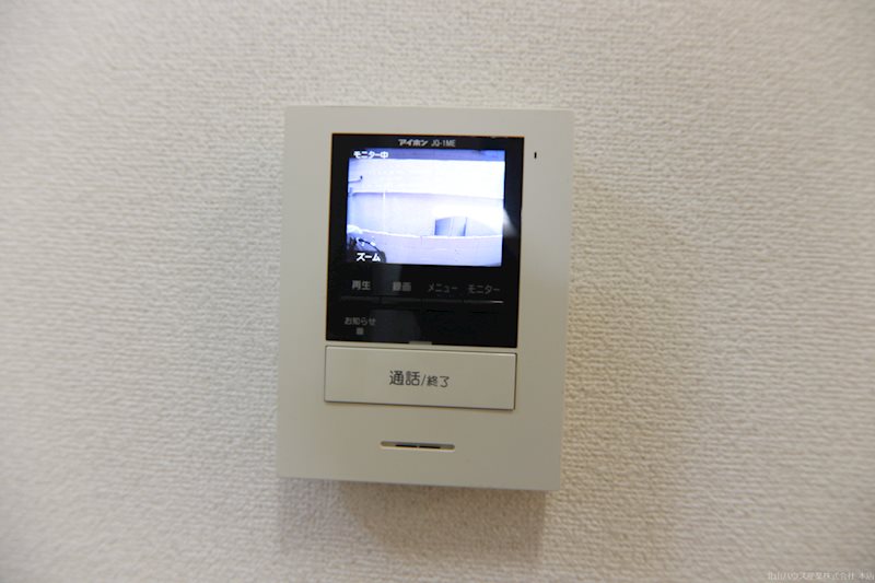 ヴィラ多摩川 その他3
