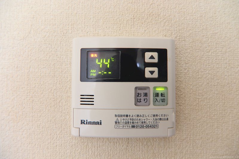ヴィラ多摩川 その他5