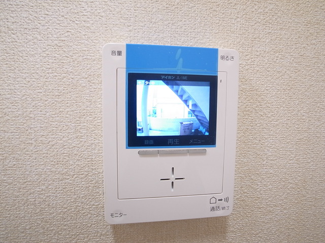 ヴィラ多摩川 その他1
