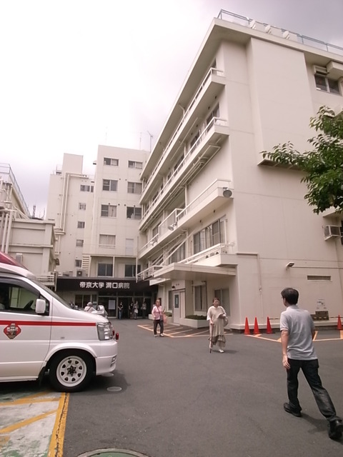 ヴィラ多摩川 周辺画像1