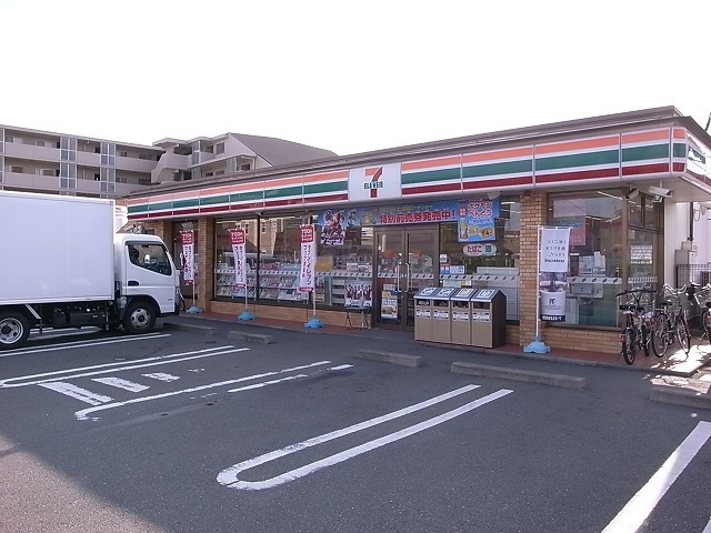 ウィンパレス参番館 周辺画像2
