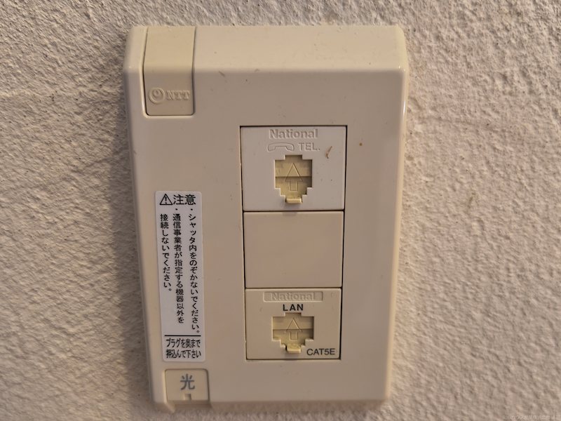 エスパッソブリーリョ その他4